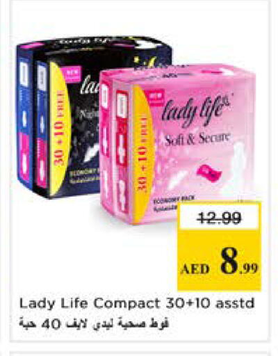 available at Nesto Hypermarket in UAE - Dubai