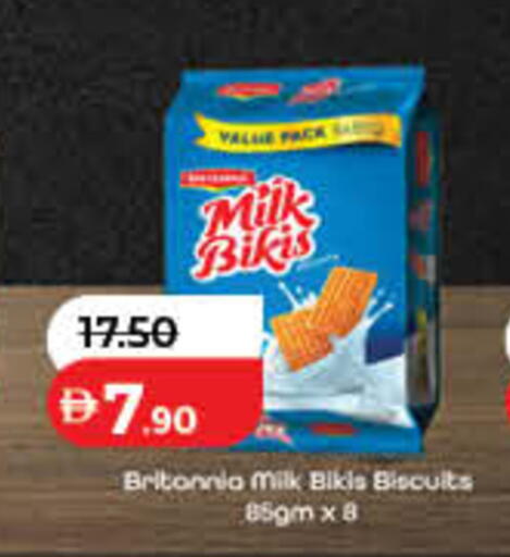 available at Lulu Hypermarket in UAE - Sharjah / Ajman