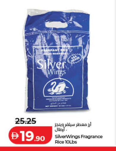 available at Lulu Hypermarket in UAE - Sharjah / Ajman