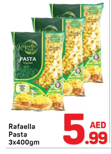 available at Day to Day Department Store in UAE - Dubai
