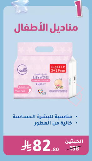 available at  النهدي in مملكة العربية السعودية, السعودية, سعودية - الأحساء‎