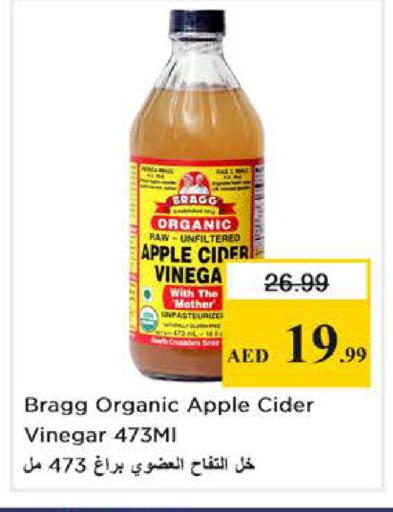 Apple available at نستو هايبرماركت in الإمارات العربية المتحدة , الامارات - دبي