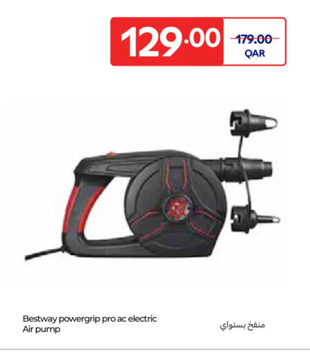 available at كارفور in قطر - الوكرة