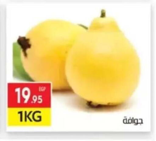 available at El Mahallawy Market  in Egypt - Cairo