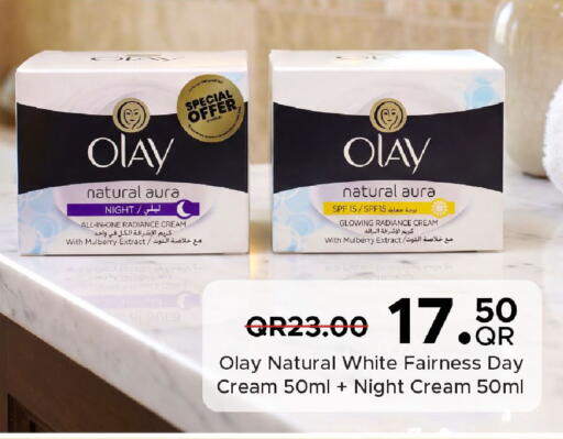 Mulberry available at مركز التموين العائلي in قطر - الشحانية