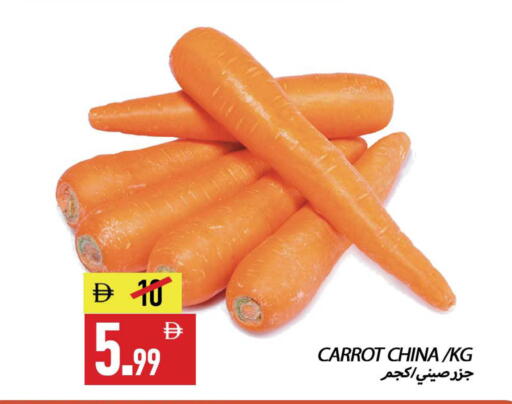Carrot from China available at Rawabi Market Ajman in UAE - Sharjah / Ajman