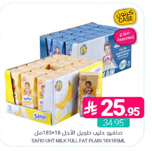 available at اسواق المنتزه in مملكة العربية السعودية, السعودية, سعودية - المنطقة الشرقية