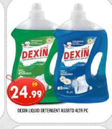 available at AL MADINA in UAE - Sharjah / Ajman