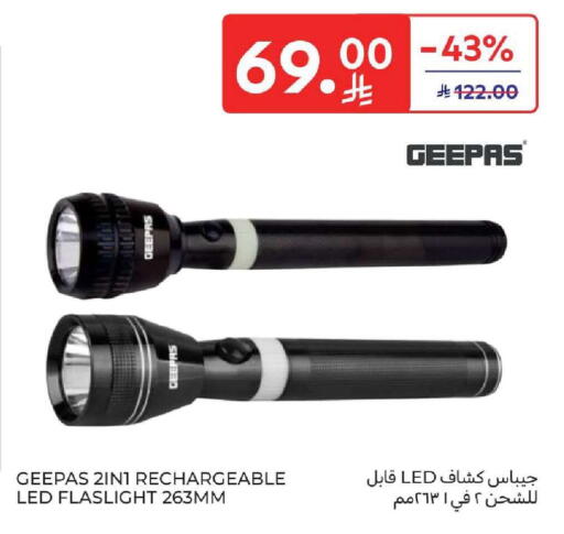 available at Carrefour in KSA, Saudi Arabia, Saudi - Dammam