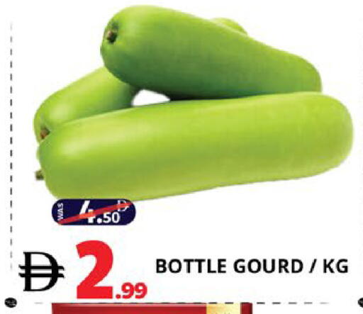 available at اكسبرس المدينة هايبرماركت in الإمارات العربية المتحدة , الامارات - أبو ظبي