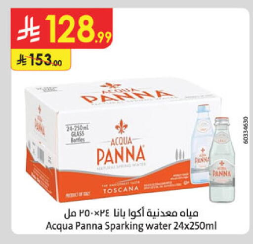 available at Danube in KSA, Saudi Arabia, Saudi - Al-Kharj