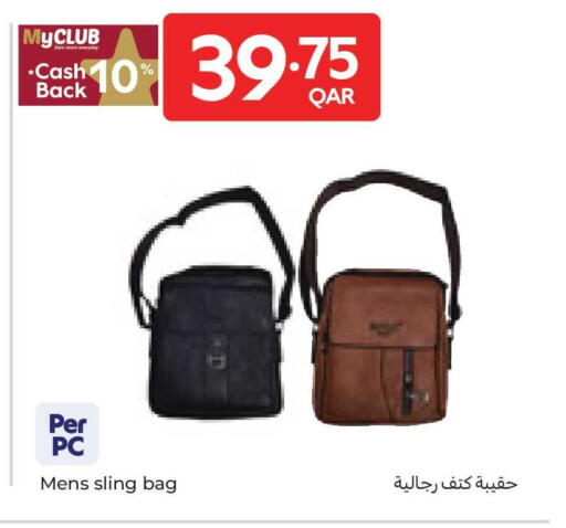 available at كارفور in قطر - الوكرة