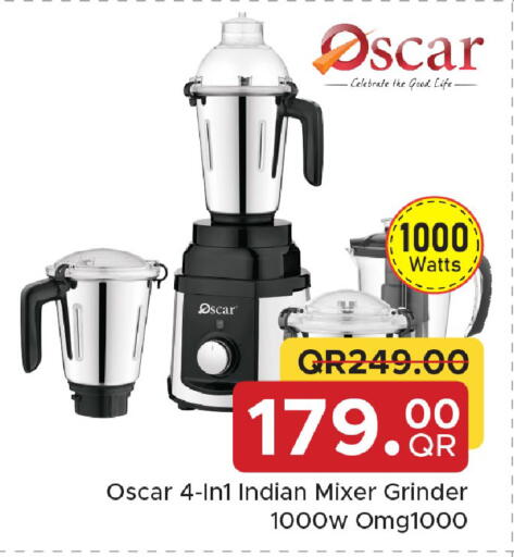 available at مركز التموين العائلي in قطر - الشحانية