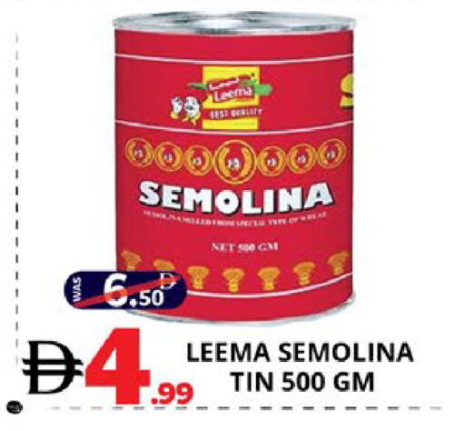 available at اكسبرس المدينة هايبرماركت in الإمارات العربية المتحدة , الامارات - أبو ظبي