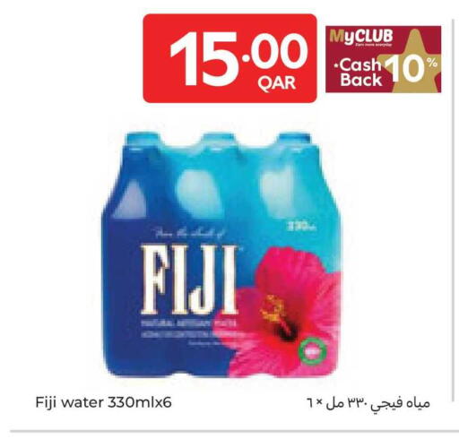 available at Carrefour in Qatar - Al-Shahaniya