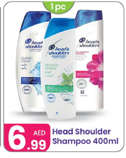 available at النهدة للهدايا in الإمارات العربية المتحدة , الامارات - دبي