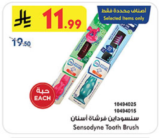 available at بن داود in مملكة العربية السعودية, السعودية, سعودية - مكة المكرمة