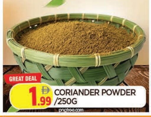 Coriander available at المدينة in الإمارات العربية المتحدة , الامارات - الشارقة / عجمان