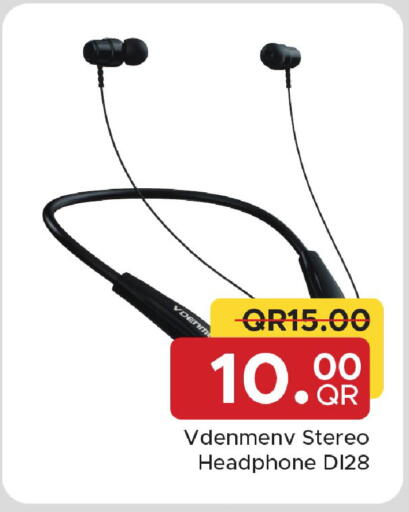 available at مركز التموين العائلي in قطر - الشحانية