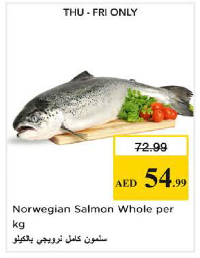 available at Nesto Hypermarket in UAE - Sharjah / Ajman