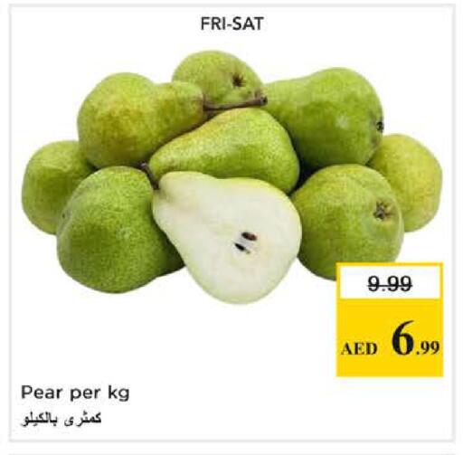 Pear available at نستو هايبرماركت in الإمارات العربية المتحدة , الامارات - دبي