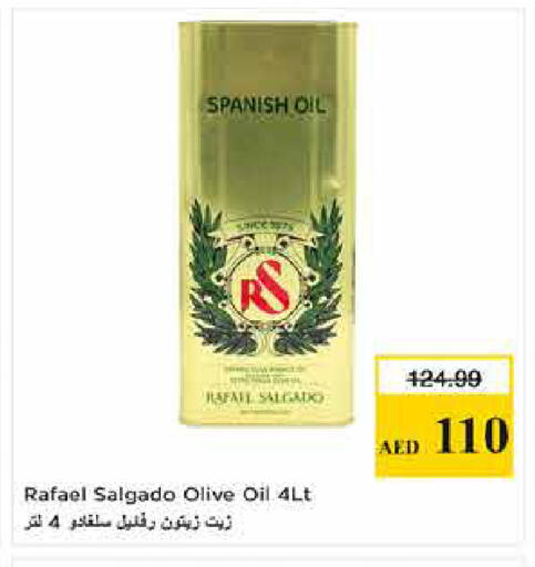 available at Last Chance  in UAE - Fujairah