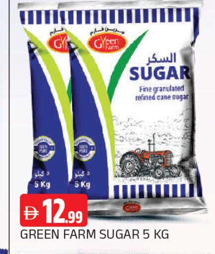 available at المدينة in الإمارات العربية المتحدة , الامارات - الشارقة / عجمان