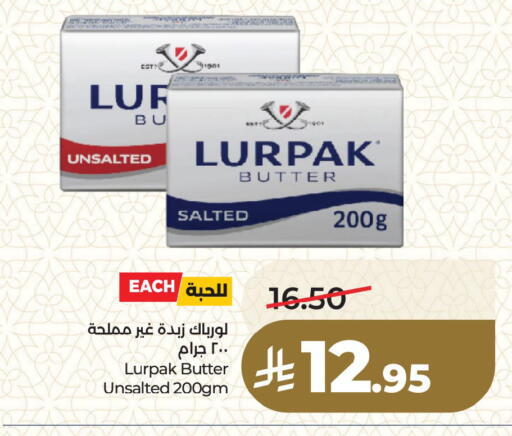 available at لولو هايبرماركت in مملكة العربية السعودية, السعودية, سعودية - المنطقة الشرقية