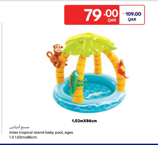 available at كارفور in قطر - الضعاين