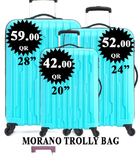 available at Passion Hypermarket in Qatar - Al Wakra