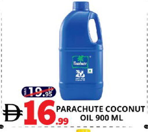 Coconut available at اكسبرس المدينة هايبرماركت in الإمارات العربية المتحدة , الامارات - أبو ظبي