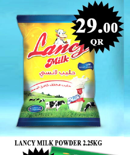 available at Passion Hypermarket in Qatar - Al-Shahaniya