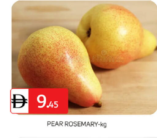 Pear Rosemary available at سوق طلال in الإمارات العربية المتحدة , الامارات - دبي