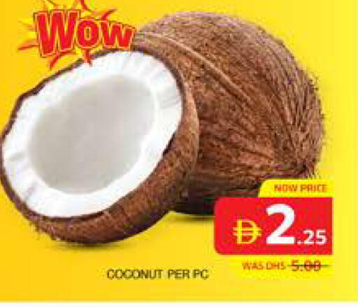 Coconut available at الامارات السبع سوبر ماركت in الإمارات العربية المتحدة , الامارات - أبو ظبي