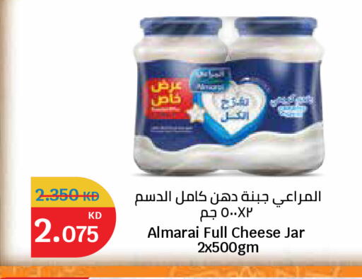 available at City Hypermarket in Kuwait - Ahmadi Governorate