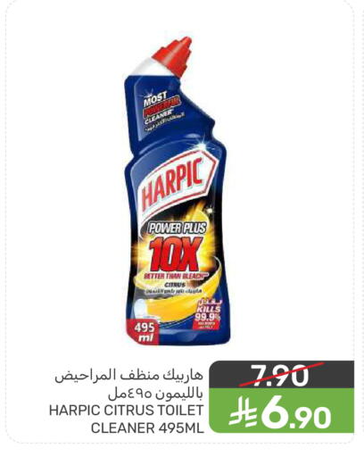 available at Mazaya in KSA, Saudi Arabia, Saudi - Dammam