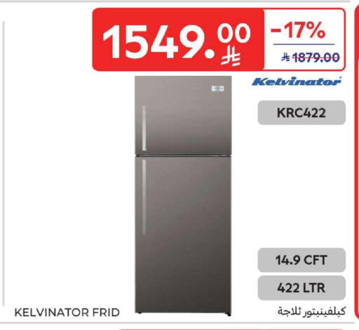 available at Carrefour in KSA, Saudi Arabia, Saudi - Dammam