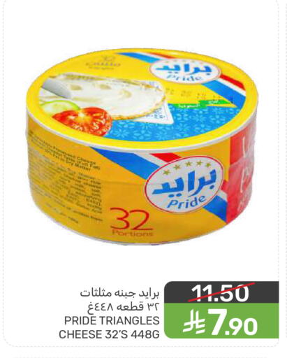 available at Mazaya in KSA, Saudi Arabia, Saudi - Dammam