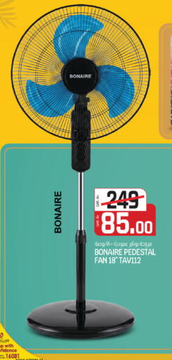 available at Kenz Mini Mart in Qatar - Al Shamal