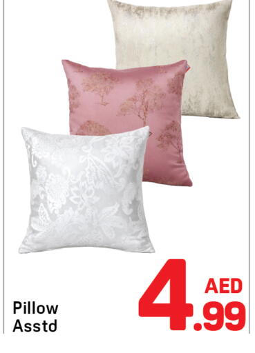 available at دي تو دي in الإمارات العربية المتحدة , الامارات - دبي