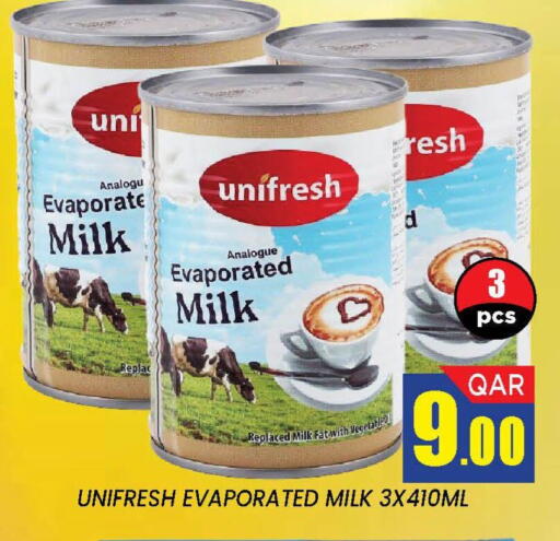 available at دوحة ستوب انح شوب هايبرماركت in قطر - الدوحة