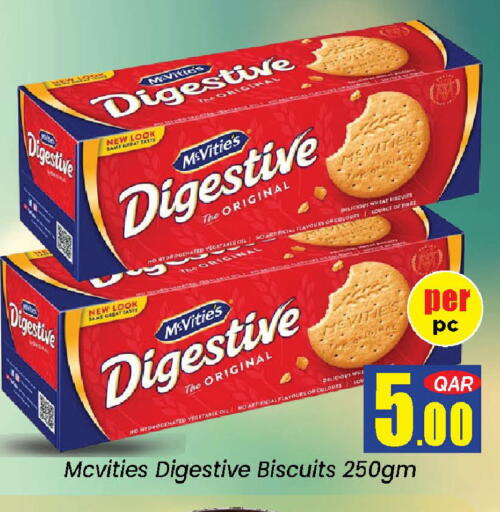 available at Doha Daymart in Qatar - Doha