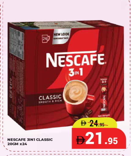 available at Kerala Hypermarket in UAE - Ras al Khaimah