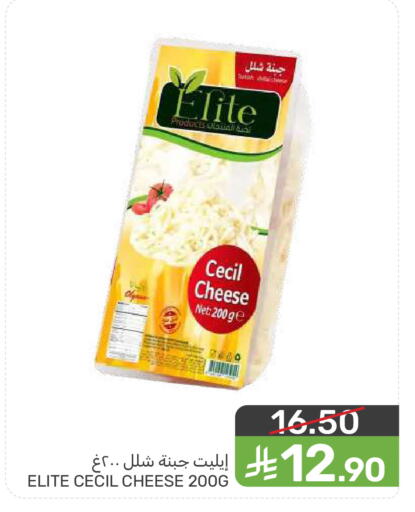 available at  مـزايــا in مملكة العربية السعودية, السعودية, سعودية - المنطقة الشرقية