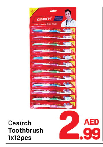 available at Day to Day Department Store in UAE - Dubai