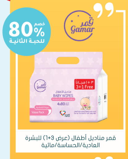 available at  النهدي in مملكة العربية السعودية, السعودية, سعودية - الأحساء‎