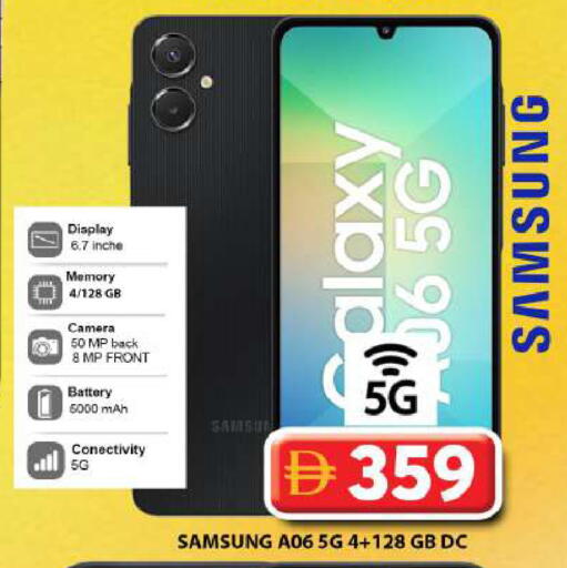 available at Grand Hyper Market in UAE - Dubai