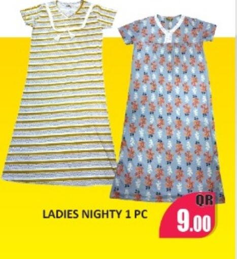 available at Kabayan Store in Qatar - Al Wakra