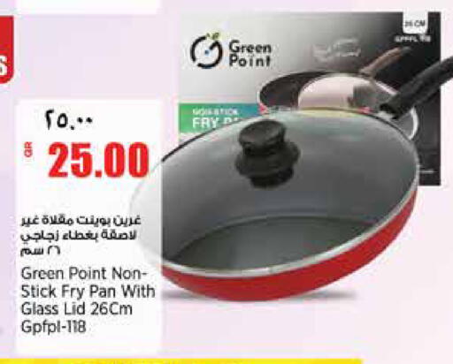 available at Retail Mart in Qatar - Al-Shahaniya