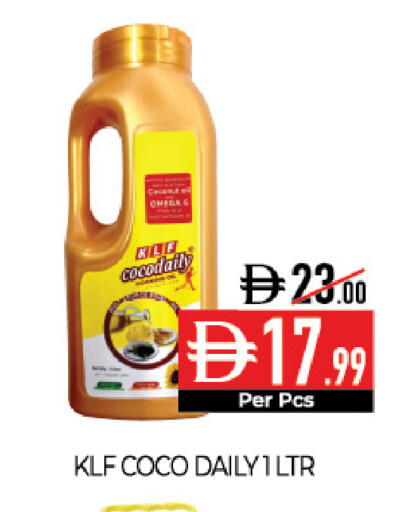 Coconut available at ديلايس سوبرماركت in الإمارات العربية المتحدة , الامارات - أبو ظبي